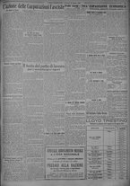 giornale/TO00185815/1924/n.192, 5 ed/005